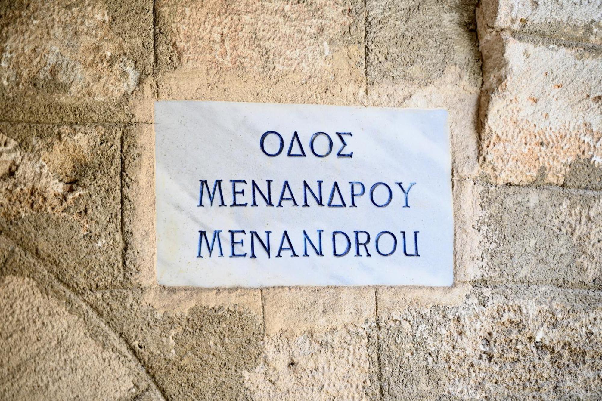 Penelope Garden House Old Town Rhodes City Exterior foto